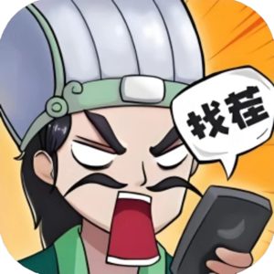 脑洞强人免广告小游戏在线玩