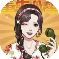 【手游推荐】重生八零当厂花-免广告 H5网页版在线玩-免费下载