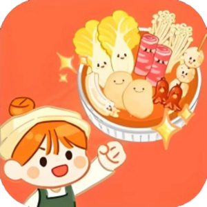 麻辣烫达人免广告小游戏在线玩