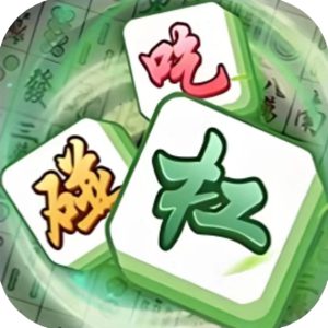 吃碰消消免广告小游戏在线玩