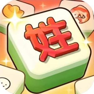 百家姓免广告小游戏在线玩