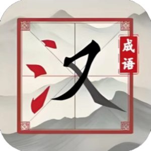 消除嘉年华免广告小游戏在线玩