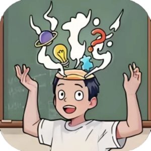 脑汁怪好的免广告小游戏在线玩