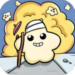 爆个爆米花免广告小游戏在线玩