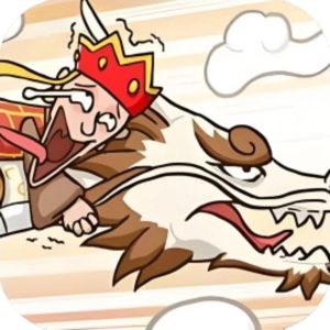 爆笑老铁免广告小游戏在线玩