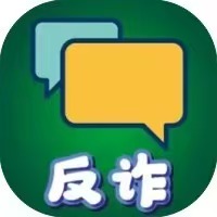 【手游推荐】聊天的艺术-免广告 安卓苹果鸿蒙版-免费下载