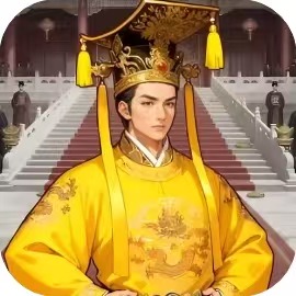 【手游推荐】重生当帝王-免广告 H5网页版在线玩-免费下载