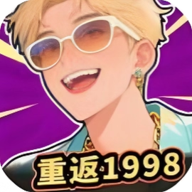 【手游推荐】最强败家子/开局破防了/重返1998/咸鱼要翻身-免广告-Gm H5网页版在线玩-免费下载