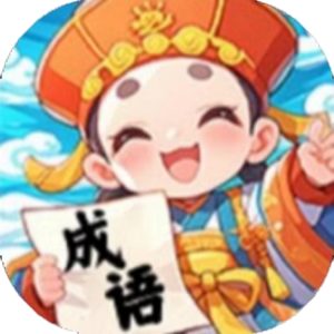 堆叠世界免广告小游戏在线玩