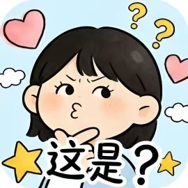 【手游推荐】字谜猜猜看-免广告 安卓苹果鸿蒙版-免费下载
