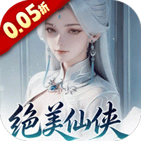 【手游推荐】漂在江湖 -0.1折 安卓苹果鸿蒙版-免费下载