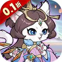 【手游推荐】猫狩纪 -0.1折猫猫三国 安卓苹果鸿蒙版-免费下载