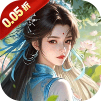 【手游推荐】侠客道 0.1折送1W代金免费版 安卓苹果鸿蒙版-免费下载