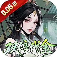 【手游推荐】御剑红尘 -0.1折 安卓苹果鸿蒙版-免费下载