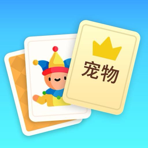 【手游推荐】休闲开一局-免广告 H5网页版在线玩-免费下载