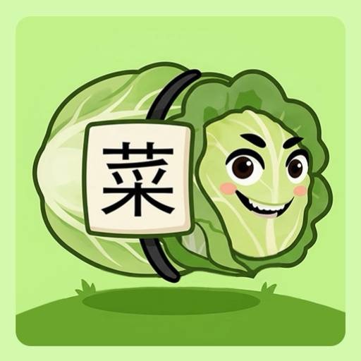 【手游推荐】牛了个牛-免广告 H5网页版在线玩-免费下载
