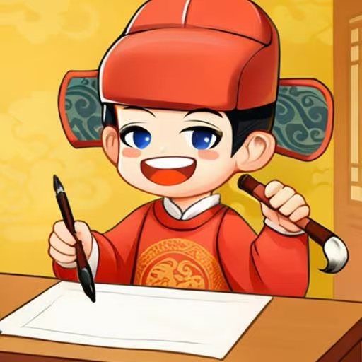 【手游推荐】汉字神操作-免广告 H5网页版在线玩-免费下载