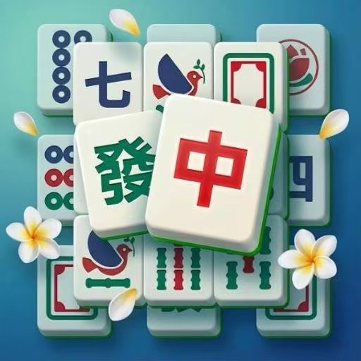 【手游推荐】麻将消不停-免广告 H5网页版在线玩-免费下载