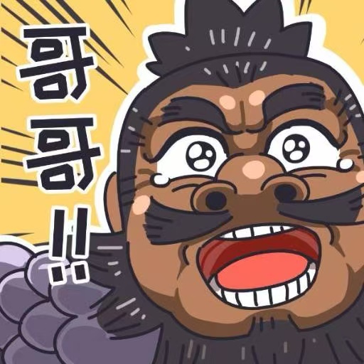 【手游推荐】三国梗传-免广告 H5网页版在线玩-免费下载