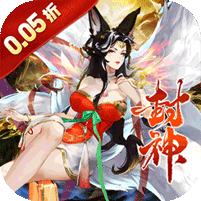 【手游推荐】幻域战魂 0.1折封神免费版 苹果安卓鸿蒙版-免费下载