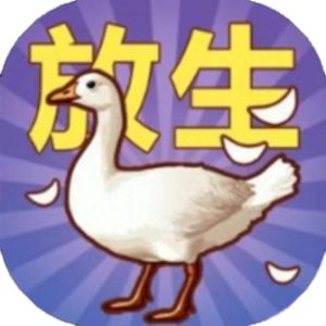 开局一颗蛋免广告小游戏在线玩