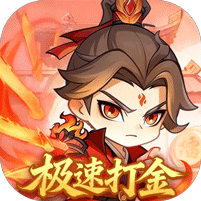 【手游推荐】灵剑仙师-0.1折 苹果安卓鸿蒙版-免费下载
