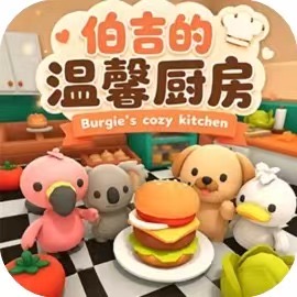 【手游推荐】商店模拟器2-免广告 H5网页版在线玩-免费下载