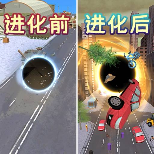 【手游推荐】黑洞超进化-免广告gm H5网页版在线玩-免费下载
