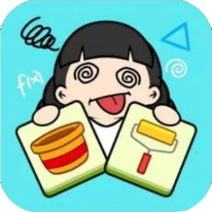 消砖块儿免广告小游戏在线玩