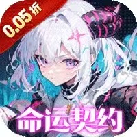 【手游推荐】文明与众神 0.01折送至尊特权 苹果安卓鸿蒙版-免费下载