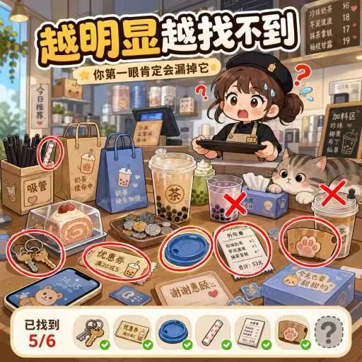 【手游推荐】我的梦境奇遇-免广告 H5网页版在线玩-免费下载