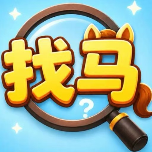 【手游推荐】超级脑力馆-免广告 H5网页版在线玩-免费下载