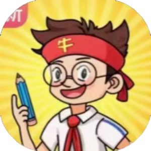 不是一班的牛免广告小游戏在线玩