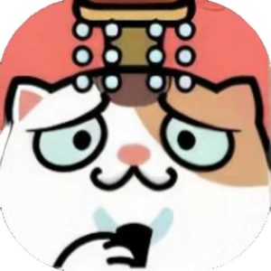 喵喵爱吃瓜免广告小游戏在线玩