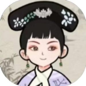 人生逆袭路免广告小游戏在线玩