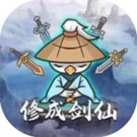 咻咻剑仙-无尽飞剑免广告小游戏在线玩
