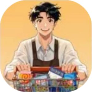 华尔街之王-最强上货王免广告小游戏在线玩