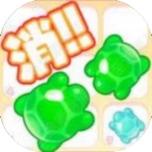 解压小神器免广告小游戏在线玩