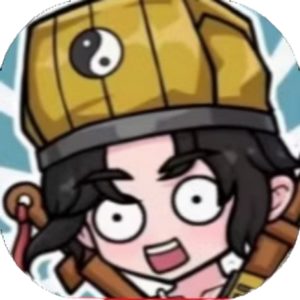 天师请快点免广告小游戏在线玩
