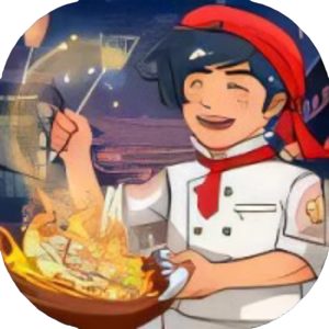 夜市小当家免广告小游戏在线玩