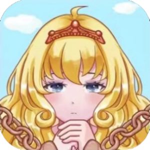 救出小公主免广告小游戏在线玩