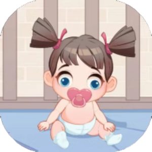 我要养女儿免广告小游戏在线玩
