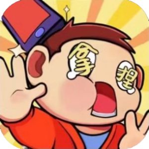 轻松拿捏免广告小游戏在线玩