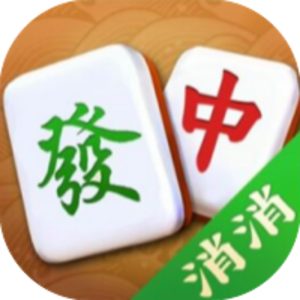 就我眼力好免广告小游戏在线玩