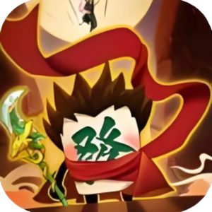 字走棋免广告小游戏在线玩