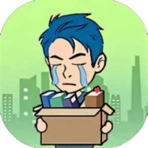 遇事不要慌免广告小游戏在线玩
