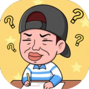 烧脑闯关免广告小游戏在线玩