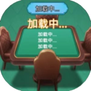 智商贼高250免广告小游戏在线玩