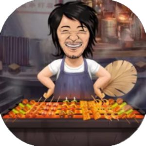 特色烧烤免广告小游戏在线玩