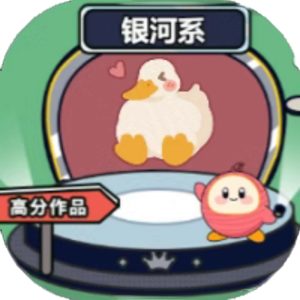 数字大师免广告小游戏在线玩